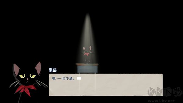 薄暮夏夢(mèng)免費(fèi)版