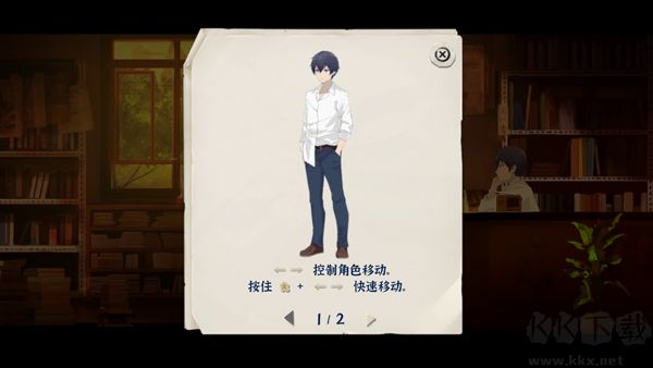 薄暮夏夢(mèng)免費(fèi)版