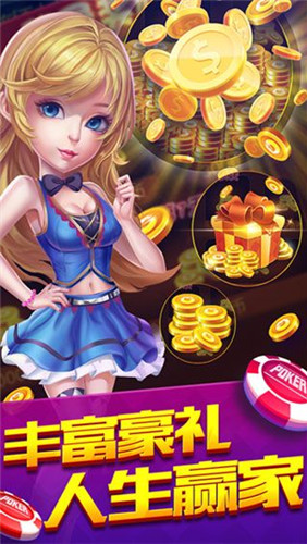 神殿?yuàn)蕵稸IP登錄