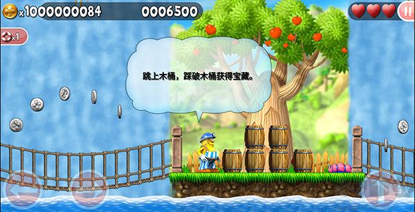 不可思議的杰克