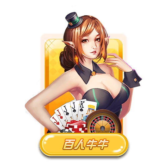 728game經(jīng)典版