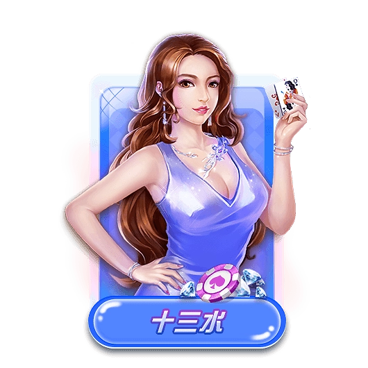 728game經(jīng)典版