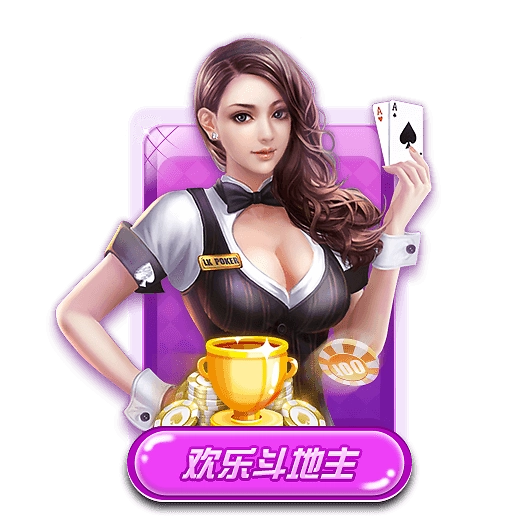 728game經(jīng)典版