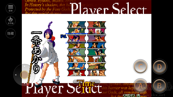 月華劍士2單機(jī)版