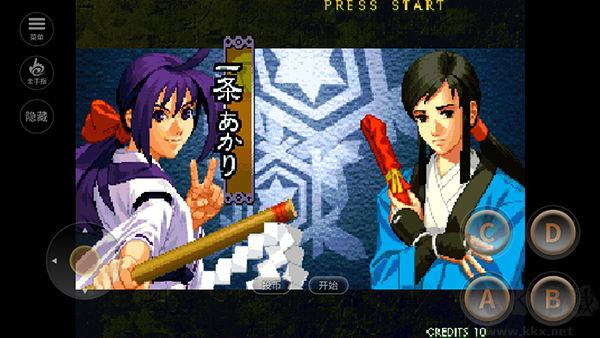 月華劍士2單機(jī)版