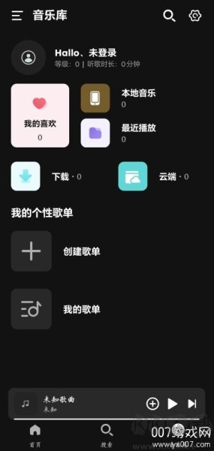 融樂(lè)Music