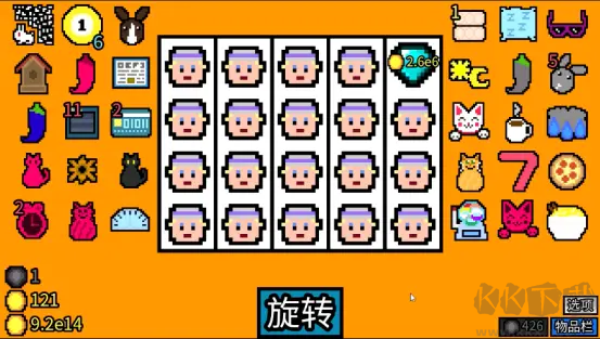 開(kāi)局玩法介紹截圖3