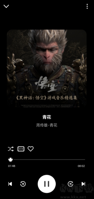 融樂(lè)Music