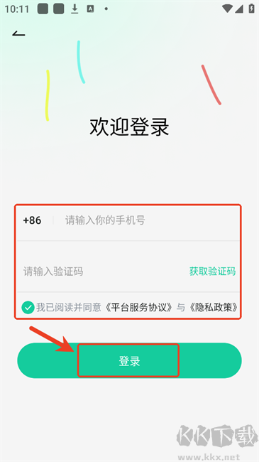 日語(yǔ)島背單詞app正版