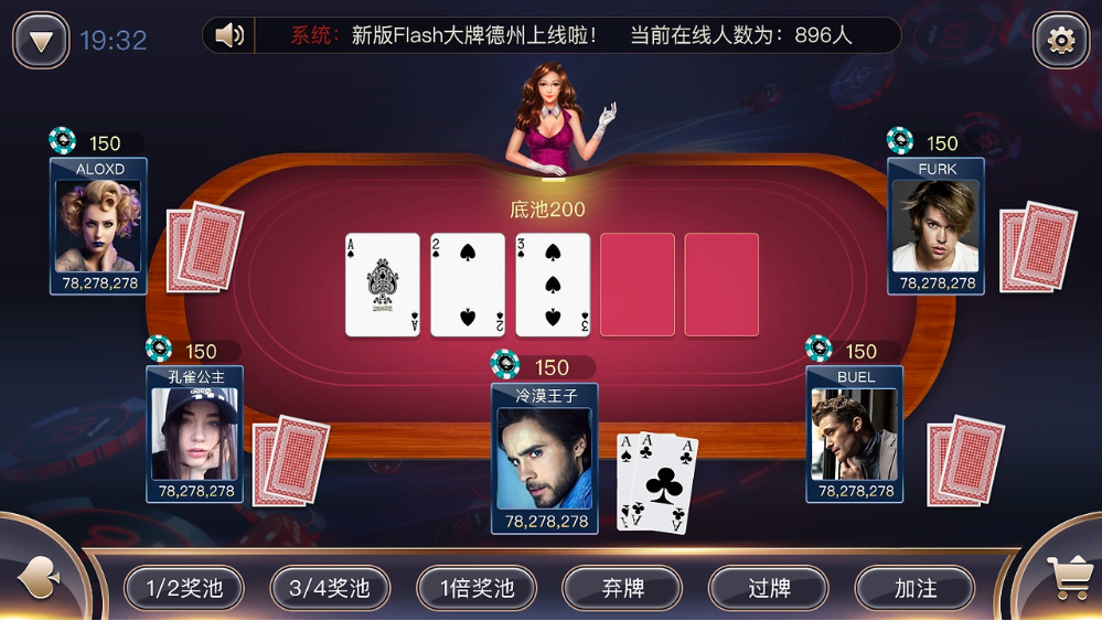 728gameH5v7.05.193網(wǎng)頁(yè)版