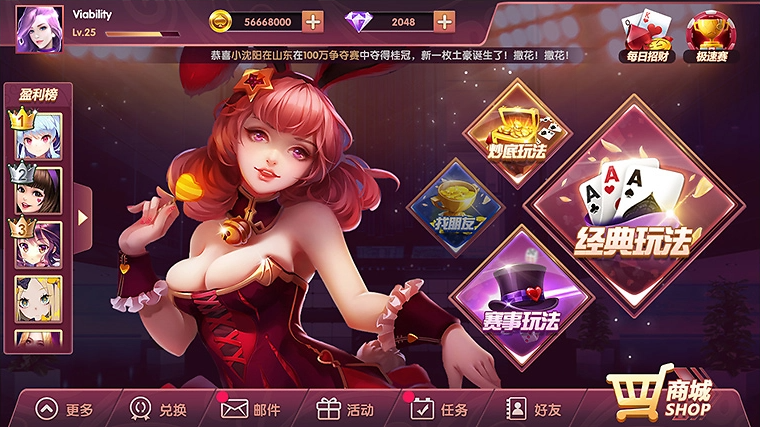 728gameH5v7.05.193網(wǎng)頁(yè)版