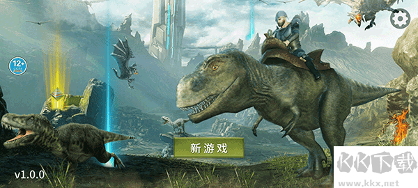 蠻荒進化生存內(nèi)置菜單版