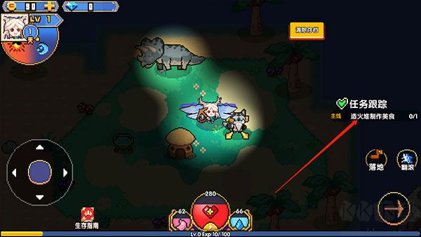 喵喵大冒險手機版