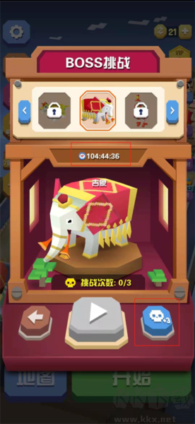 瘋狂動(dòng)物園九游渠道服
