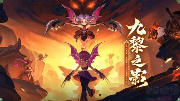 夢(mèng)幻西游口袋版40級(jí)以前可以做什么