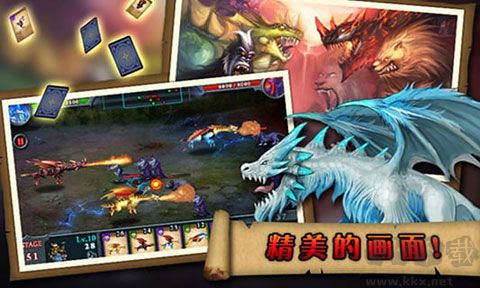 無盡之戰(zhàn)手機版