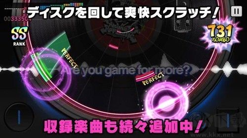 催眠麥克風(fēng)官方版