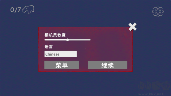 美國山海經(jīng)游戲
