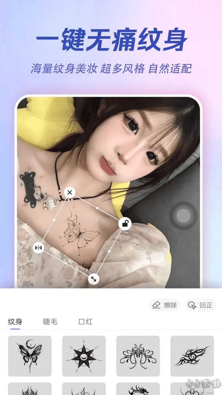 AI特效相機(jī)