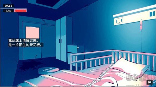 克蘇魯神話瘋狂低語