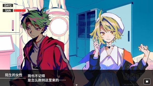 克蘇魯神話瘋狂低語