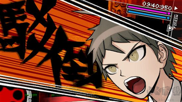 彈丸論破2中文版