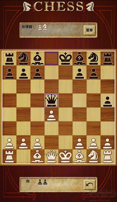 國(guó)際象棋(Chess free)