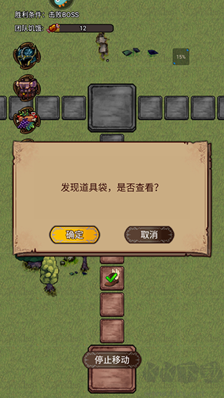 奇境小鎮(zhèn)官方正版