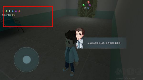 恐怖躲貓貓2去廣告版