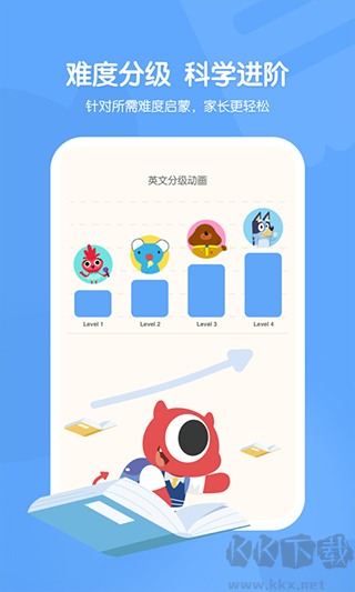 小小優(yōu)趣