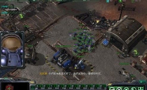 星際爭霸2六項(xiàng)修改器PC