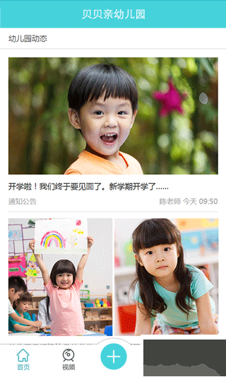 朵兒網(wǎng)