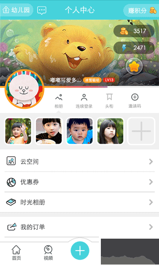 朵兒網(wǎng)