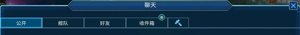 超時(shí)空星艦官網(wǎng)版