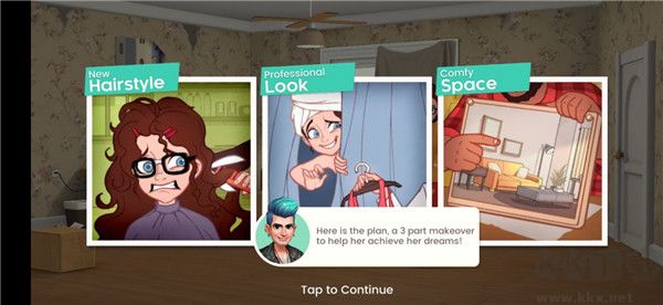 老姐向前沖(Project Makeover)