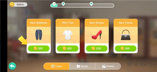 老姐向前沖(Project Makeover)