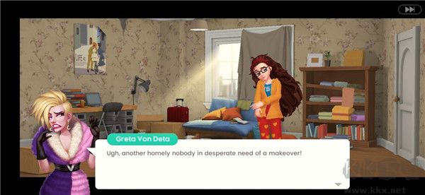 老姐向前沖（Project Makeover）