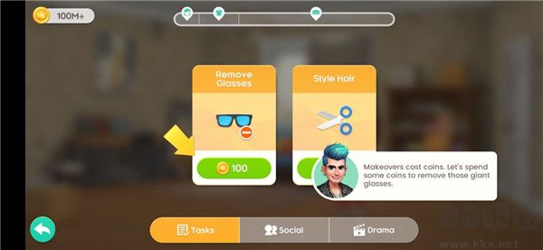 老姐向前沖（Project Makeover）