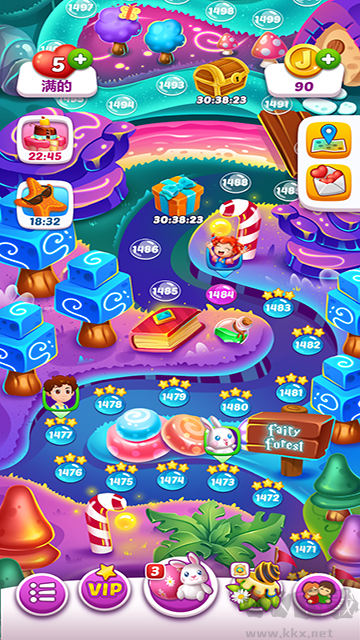 啫喱果汁官網(wǎng)版