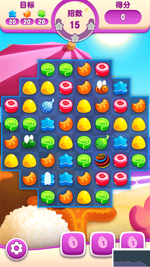 啫喱果汁官網(wǎng)版