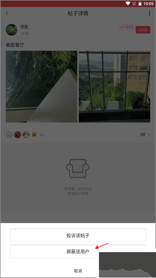 江門邑網(wǎng)通