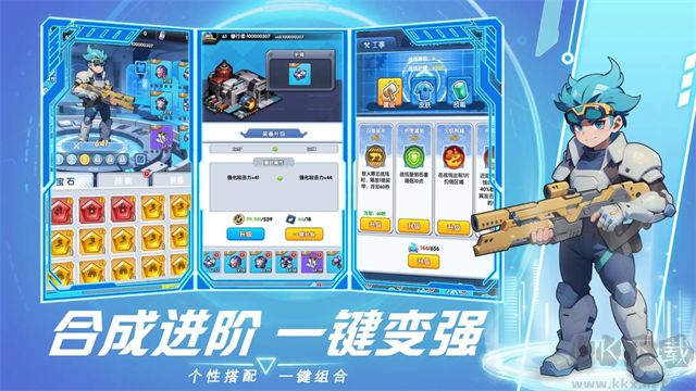 獵空戰(zhàn)機(jī)安卓版