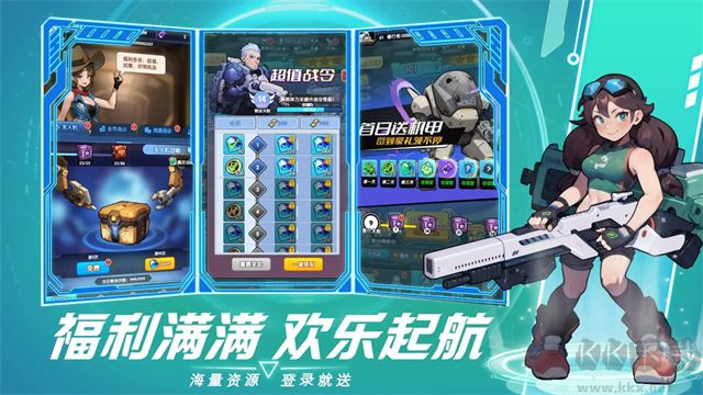 獵空戰(zhàn)機(jī)安卓版