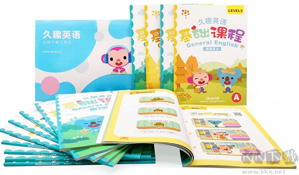 久趣英語學(xué)生端