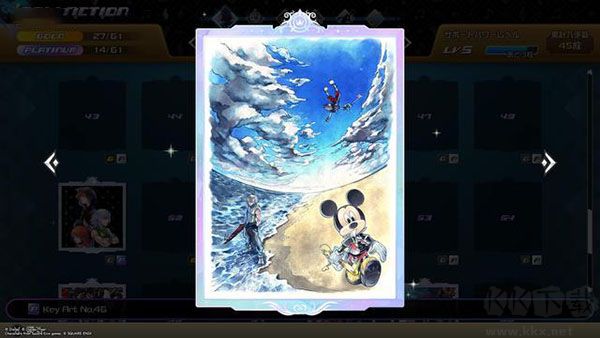 王國(guó)之心記憶旋律中文版