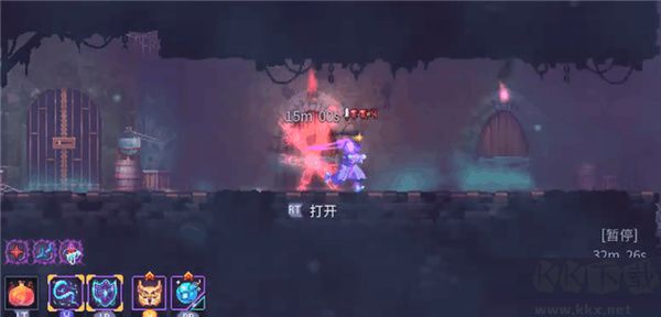 重生細(xì)胞中文版