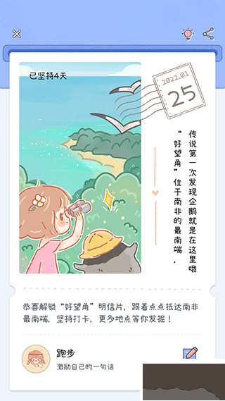 點(diǎn)點(diǎn)時(shí)光