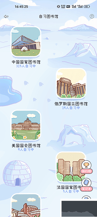 點(diǎn)點(diǎn)時(shí)光
