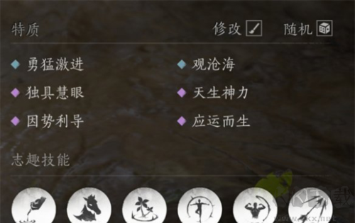 燕云十六聲國(guó)際服