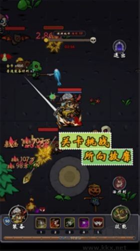 牢游紀(jì)(內(nèi)附兌換碼)